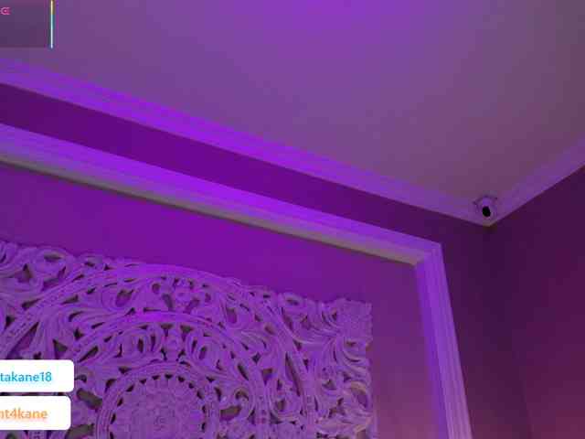 SamantaKane webcam