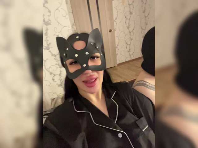 alina-alex live cam