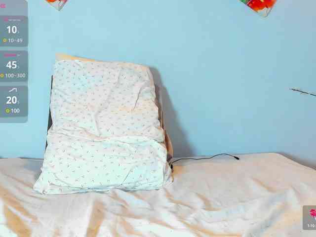 Karlaliones webcam