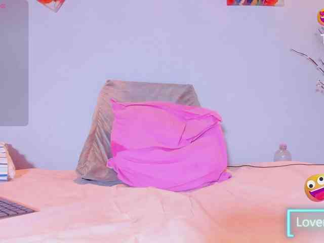 Karlaliones webcam