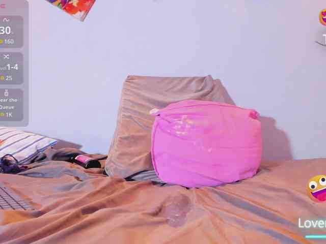 Karlaliones webcam