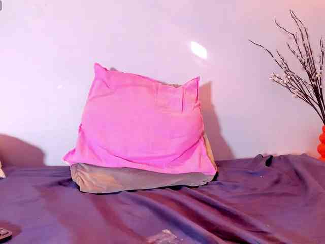 Karlaliones webcam