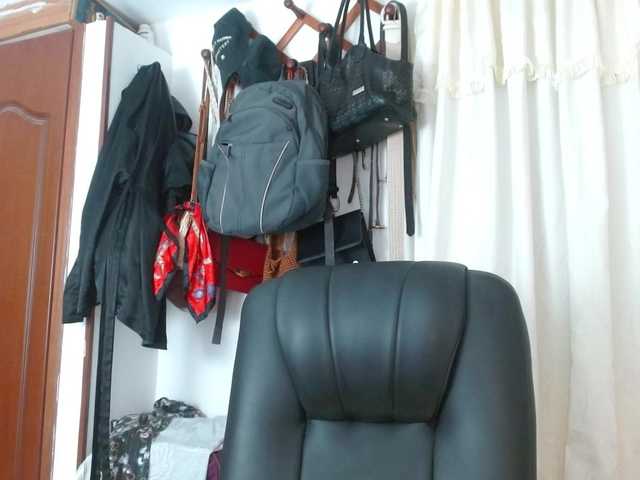 Briggiteskyangels webcam