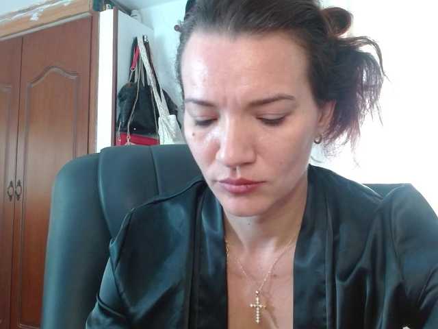 Briggiteskyangels's BongaCams show and profile