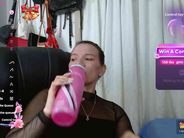 Briggiteskyangels webcam