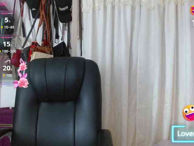 Briggiteskyangels webcam