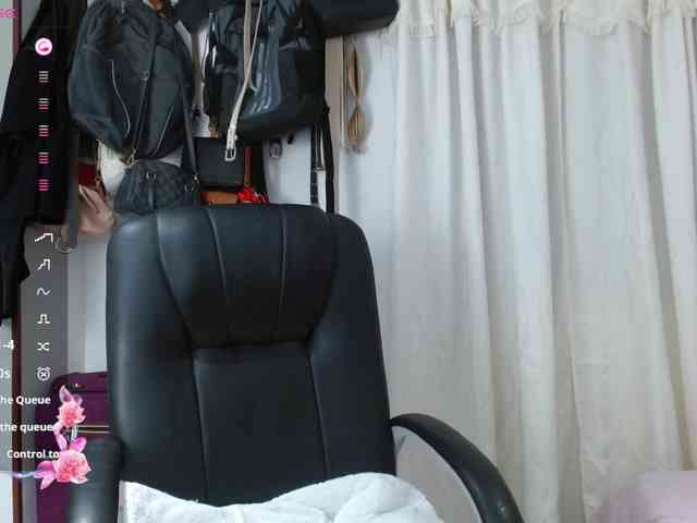 Briggiteskyangels webcam