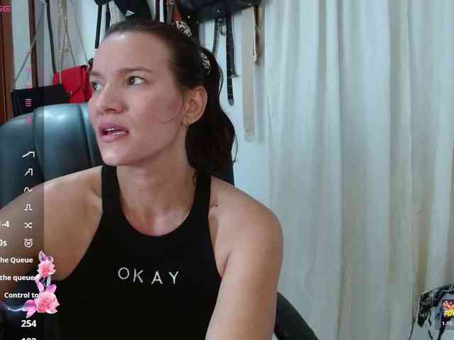 Briggiteskyangels webcam