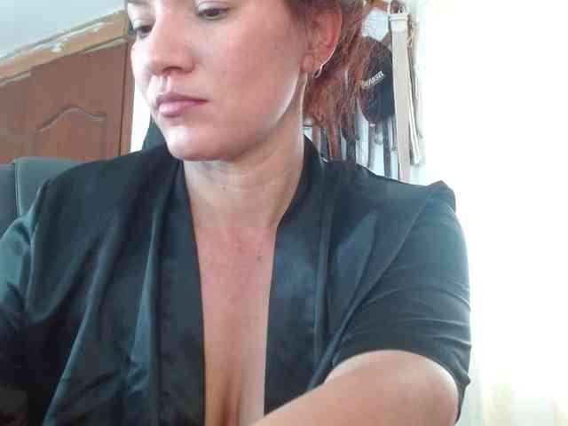 Briggiteskyangels webcam