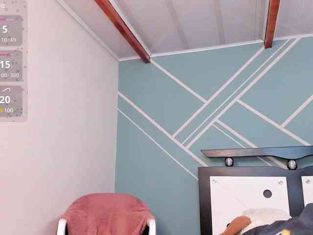 Lucy-BlueSea webcam