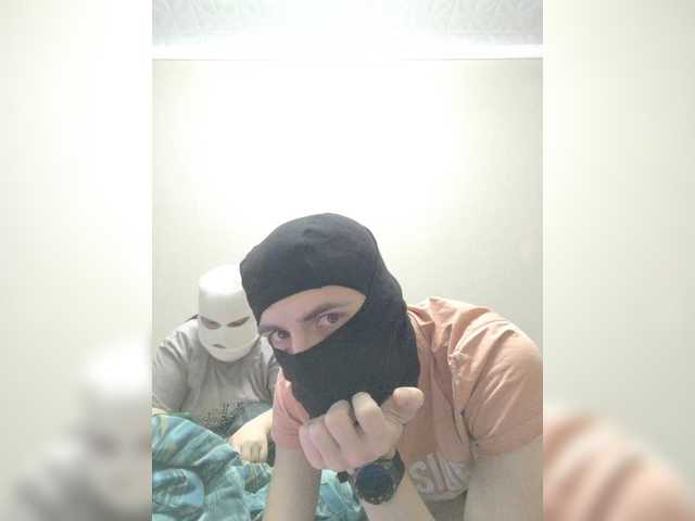 Preview of kissimissi211