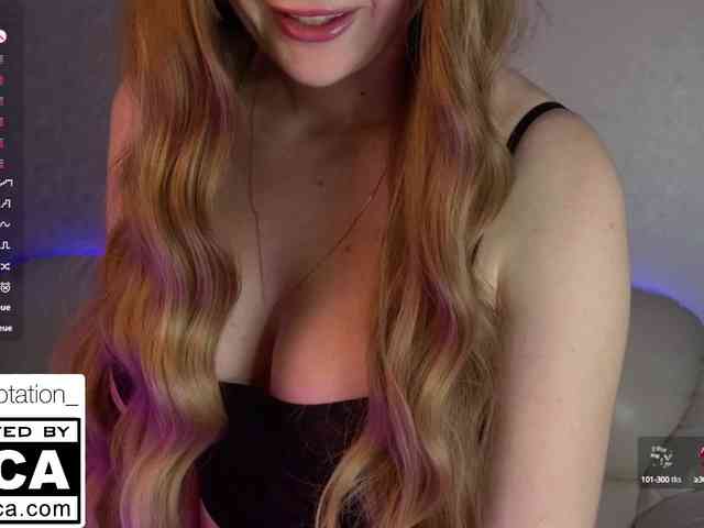 STemptation webcam