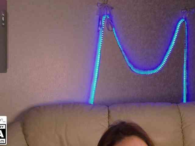 STemptation webcam