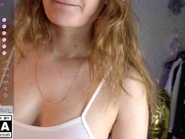 STemptation webcam