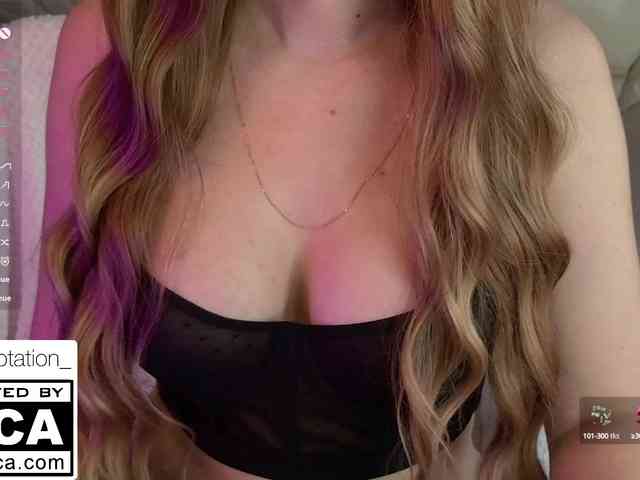 STemptation webcam