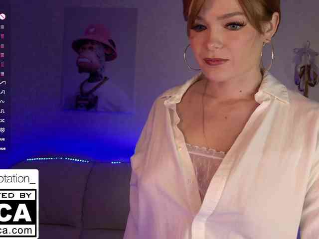 STemptation webcam