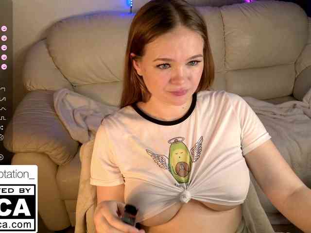 STemptation webcam