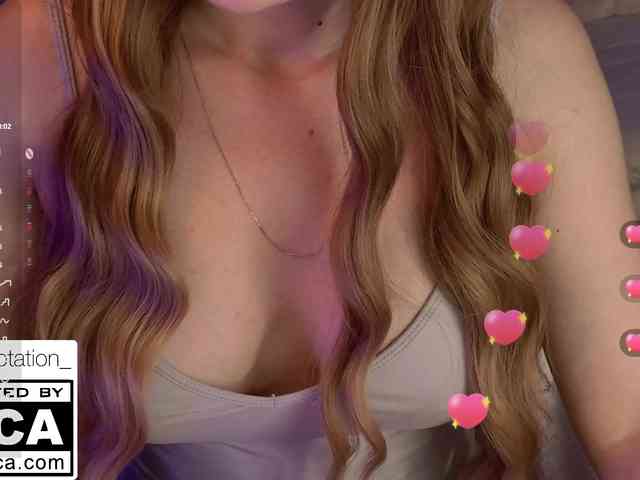STemptation webcam
