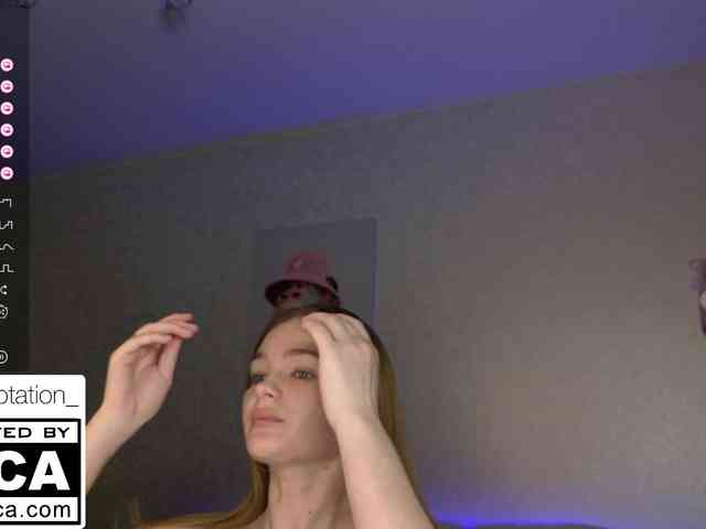 STemptation webcam