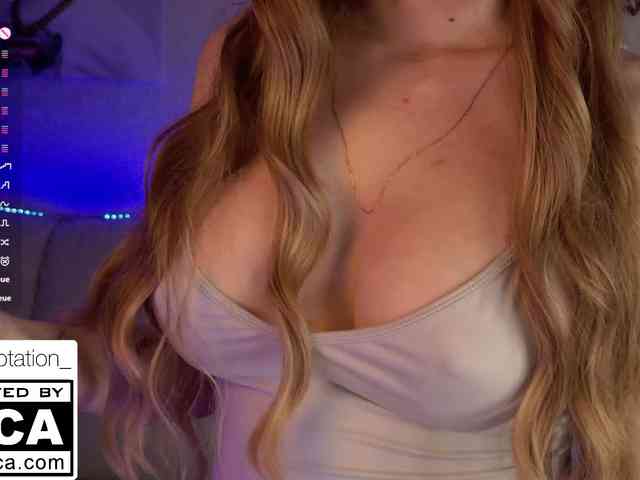 STemptation webcam