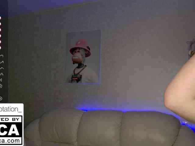 STemptation webcam