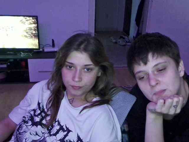 Aliens4twenty Live Webcam on BongaCams Aliens4twenty Live Webcam on BongaCams