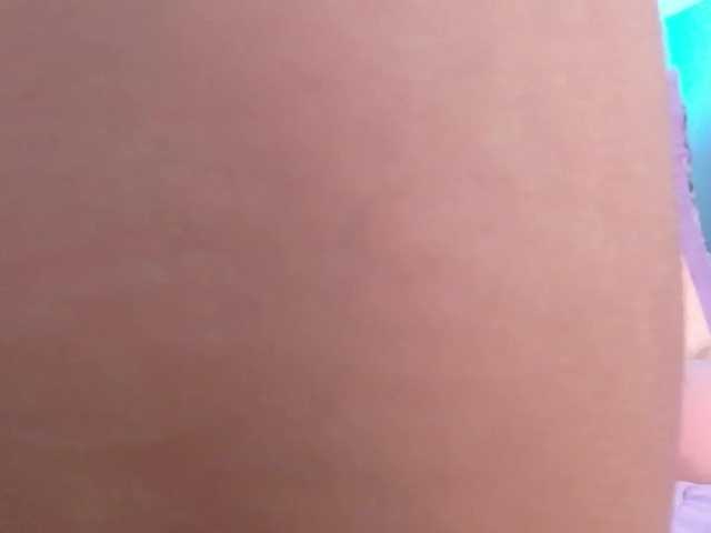 cutepetitee's BongaCams show and profile