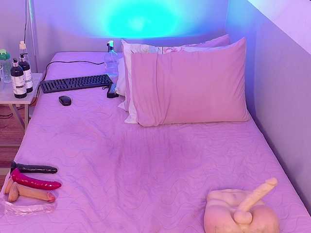 cutepetitee — Freechat on BongaCams