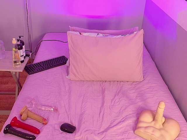 cutepetitee — Freechat on BongaCams