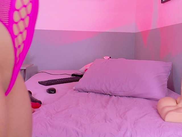 Preview of cutepetitee