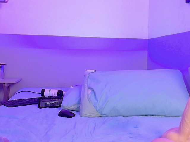 cutepetitee's BongaCams show and profile