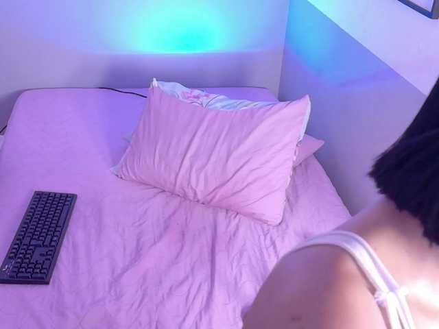 cutepetitee — Freechat on BongaCams