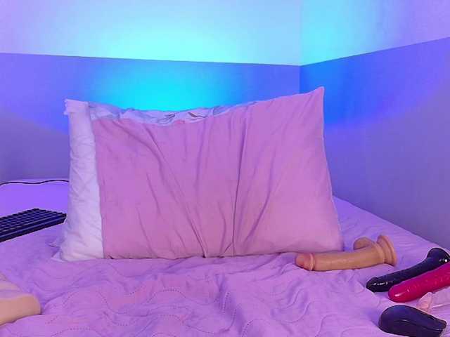 cutepetitee's BongaCams show and profile