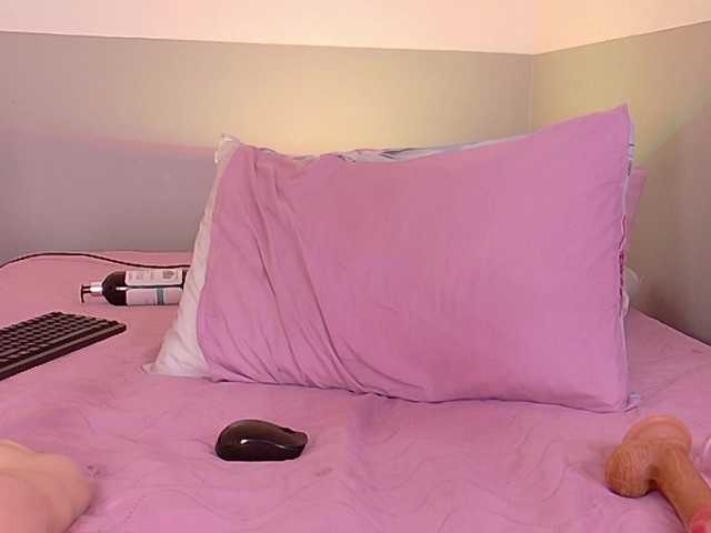 cutepetitee's BongaCams show and profile