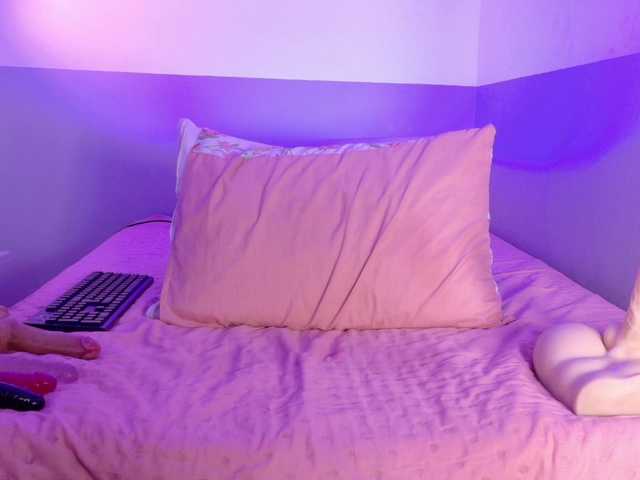 cutepetitee's BongaCams show and profile