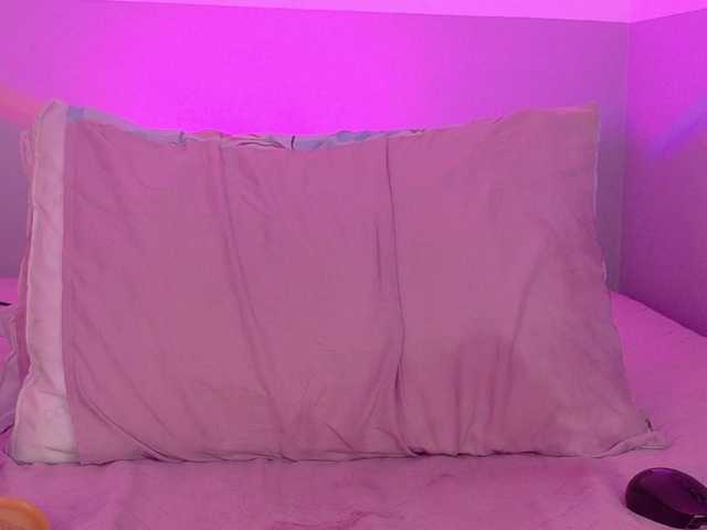 cutepetitee's BongaCams show and profile