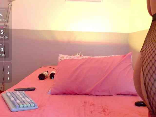 cutepetitee webcam