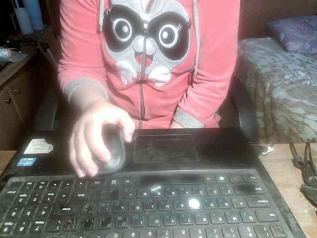 EmilyCool