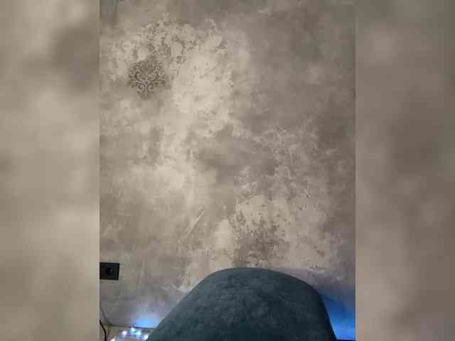 BetaVulgaris webcam