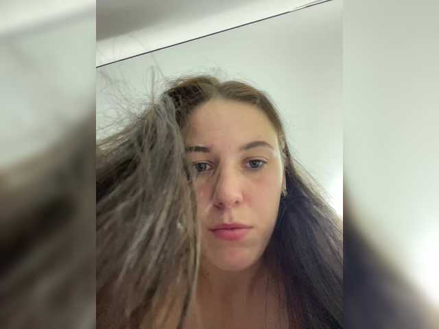 Potifays's BongaCams show and profile