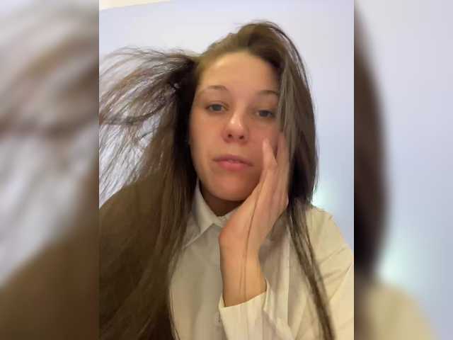 Potifays's BongaCams show and profile