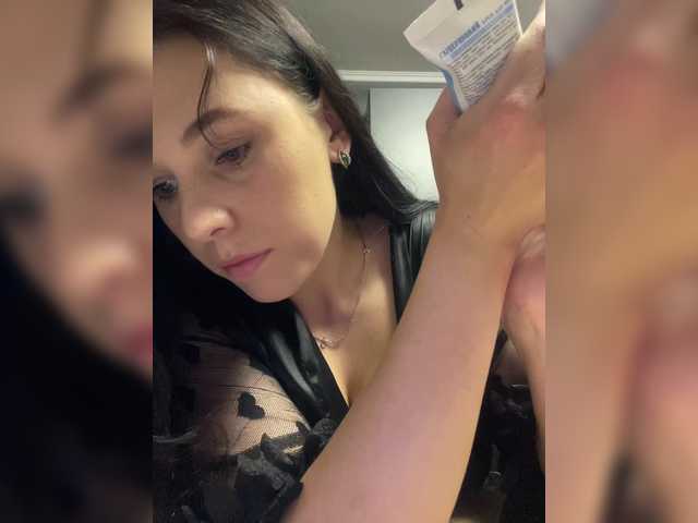 Potifays's BongaCams show and profile