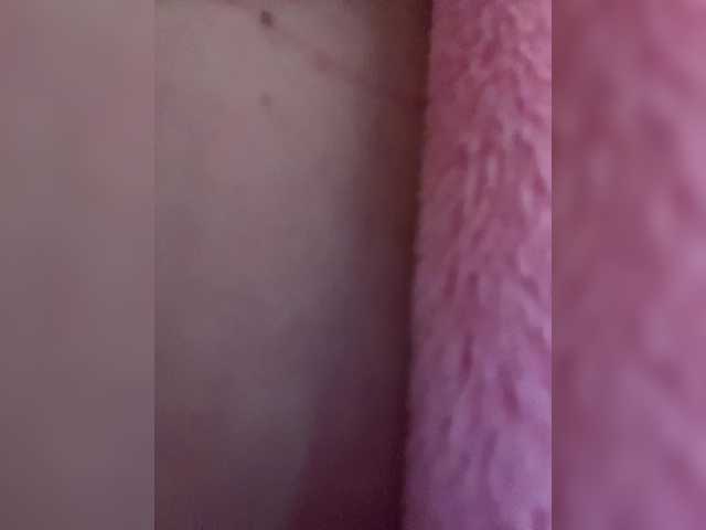 Potifays's BongaCams show and profile