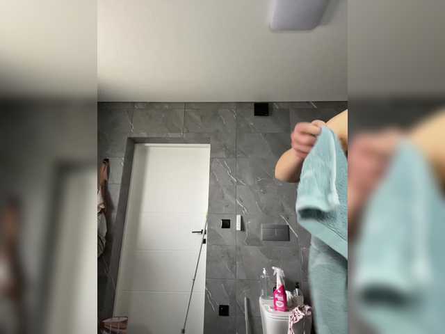 Potifays's BongaCams show and profile