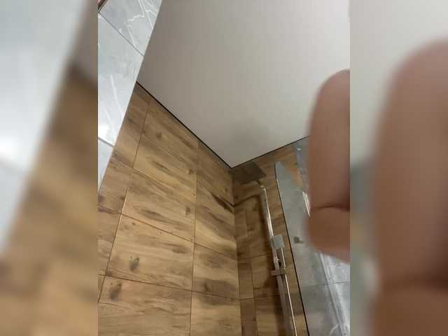 Potifays's BongaCams show and profile