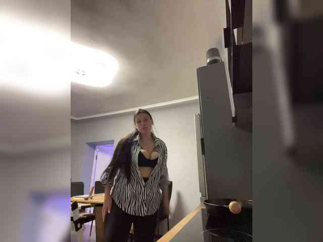 Potifays webcam