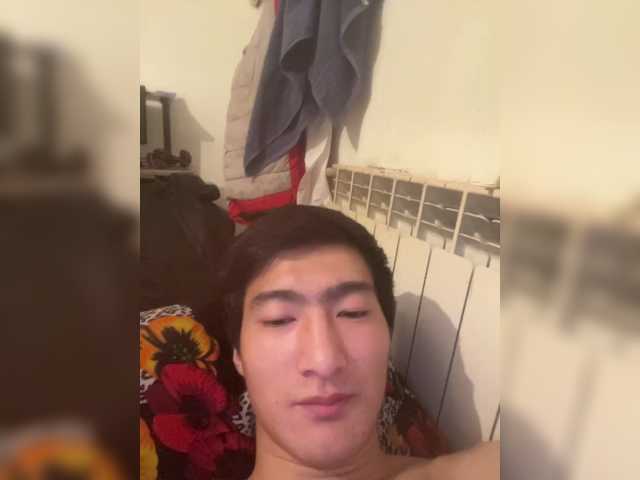 go to chat with Dvzv02