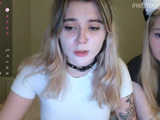 Alice-teaseee