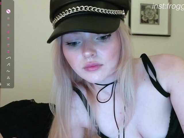 Alice-teaseee
