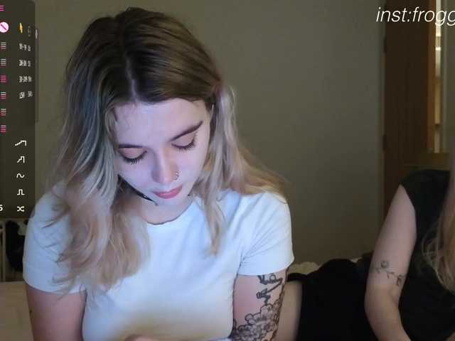 Alice-teaseee